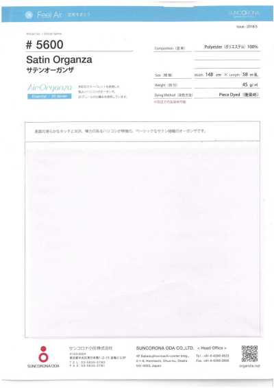 Satin Organza