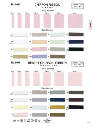 Chiffon Ribbon