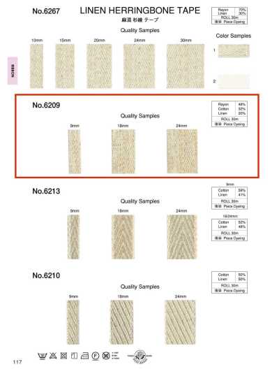 6209 Linen-blend Herringbone Tape