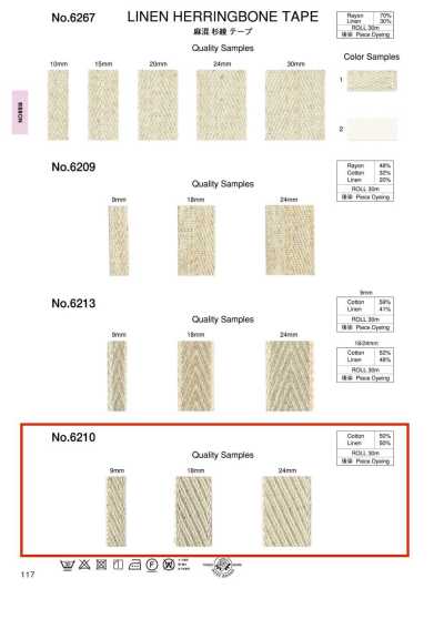 6210 Linen-blend Herringbone Tape