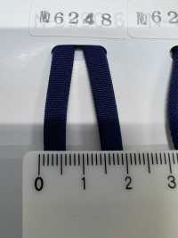 6248 Nylon Soft Cord (Approx. 6 Mm)[Ribbon Tape Cord] ROSE BRAND(Marushin) Sub Photo