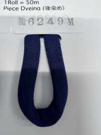 6249 Nylon Soft Cord[Ribbon Tape Cord] ROSE BRAND(Marushin) Sub Photo