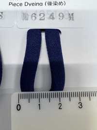 6249 Nylon Soft Cord[Ribbon Tape Cord] ROSE BRAND(Marushin) Sub Photo