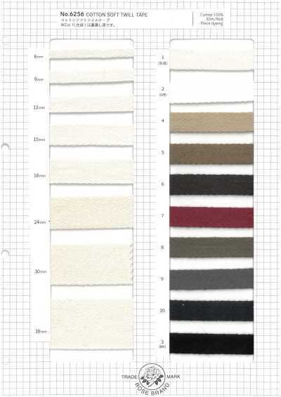 Cotton Soft Twill Tape