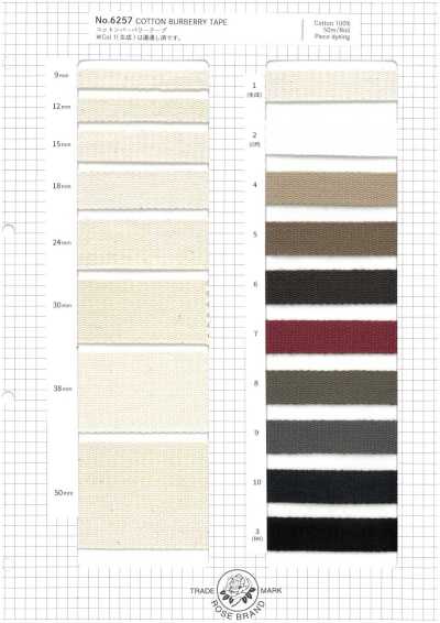 6257 Cotton Twill Tape