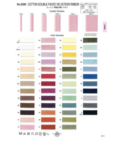 6280 Cotton Double-Sided Velveteen Ribbon