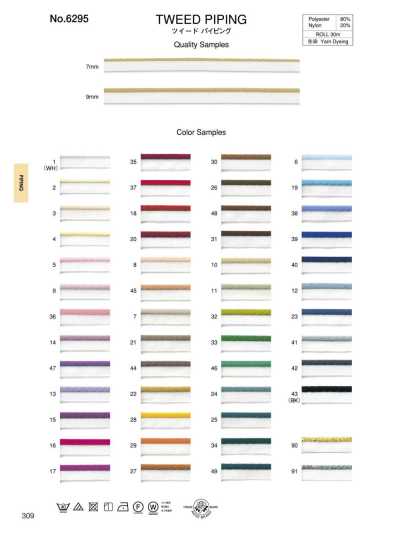 6295 Tweed Piping