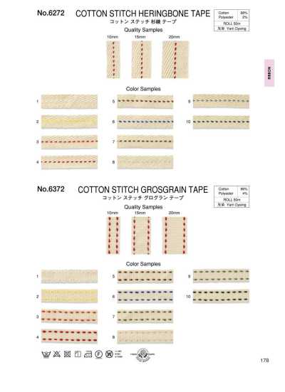 Cotton Stitch Grosgrain Tape