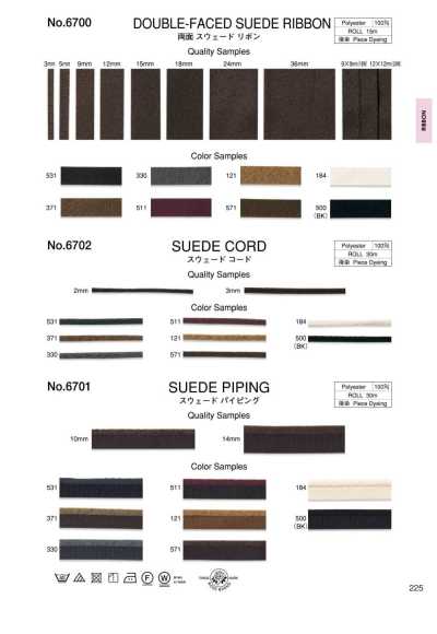 6702 Suede Cord