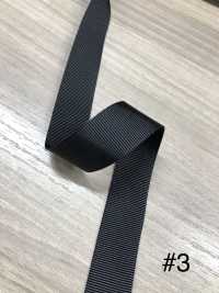6900 Nylon Plain Weave Tape (0.7mm Thick)[Ribbon Tape Cord] ROSE BRAND (Marushin) Sub Photo