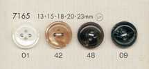 7165 DAIYA BUTTONS Shell-style Polyester Buttons