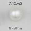 750MS Pearlescent Urea Resin Half-ring Shank Button