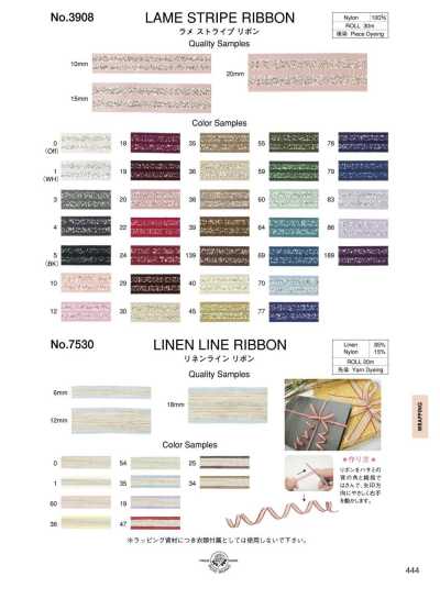 7530 Linen Line Ribbon