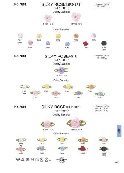 7601 Silky Rose