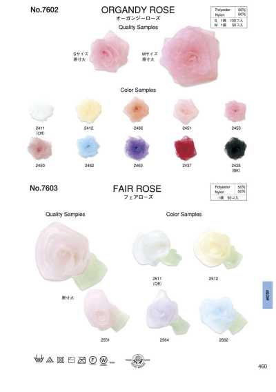 7603 Fair Rose