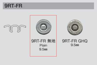 9RT-FR 9RT-FR ROBUST Plain