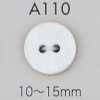 A110 2-hole Shell Button