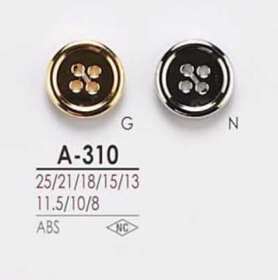 A310 4-Hole Metal Button
