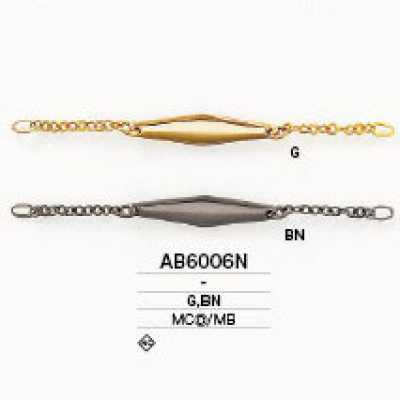 AB6006N Die-Cast/Brass Collar Hanger