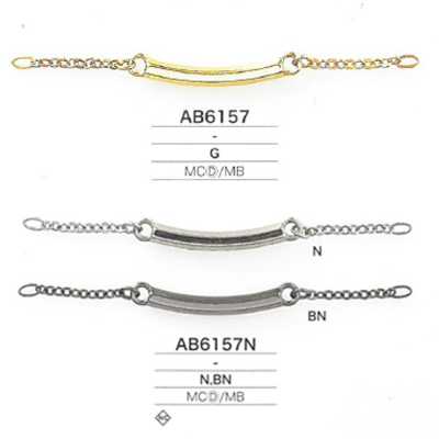 AB6157 Brass Collar Hanger Part