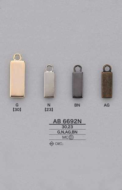 AB6692N Square Zipper Point (Pull Tab)