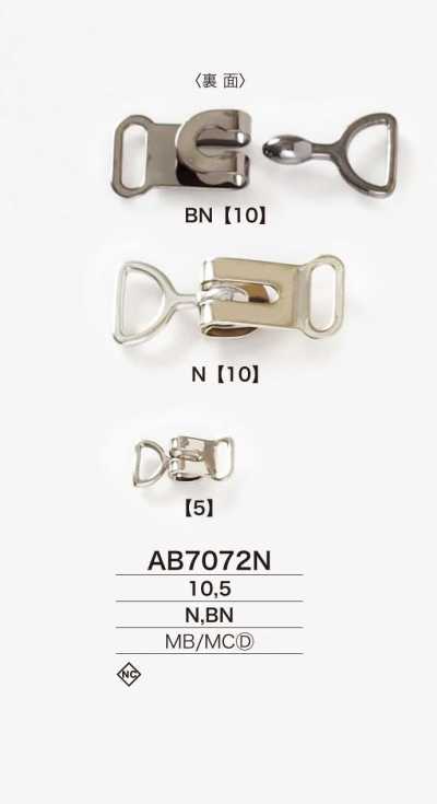AB7072N Brass/die-cast Front Hardware