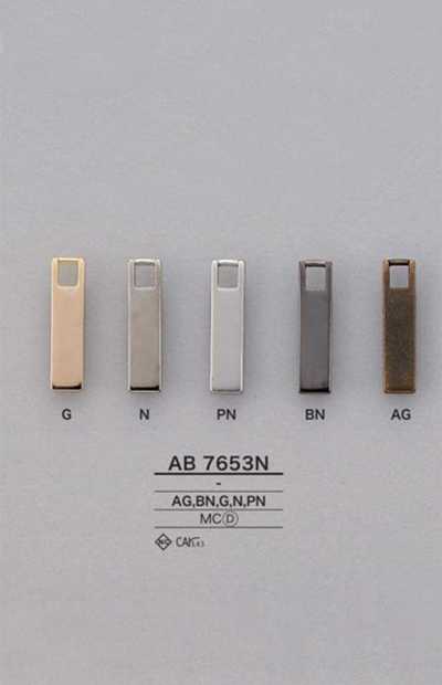 Zipper Point (Pull Tab)