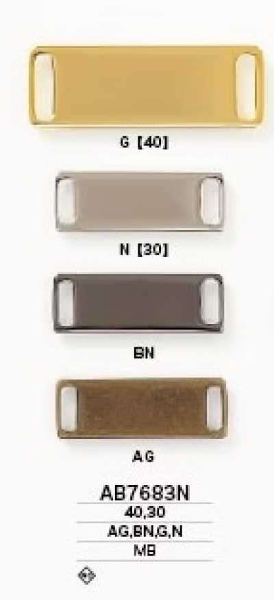 AB7683N Brass Sew-on Metal Plate
