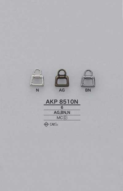 AKP8510N Die-cast Zipper Point (Pull Tab)