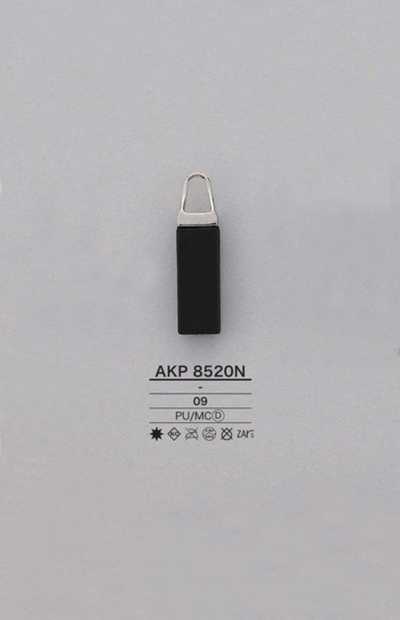 AKP8520N Polyurethane Zipper Point (Pull Tab)
