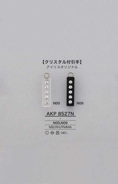 AKP8527N Crystal-embellished Zipper Pull Tab