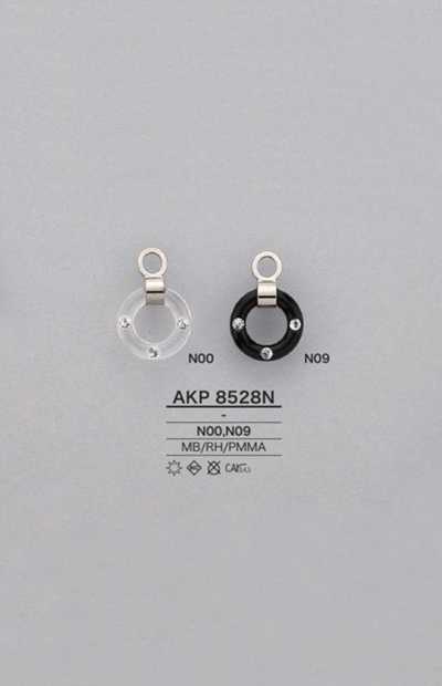 AKP8528N Rhinestone Ring Zipper Pull (Pull Tab)