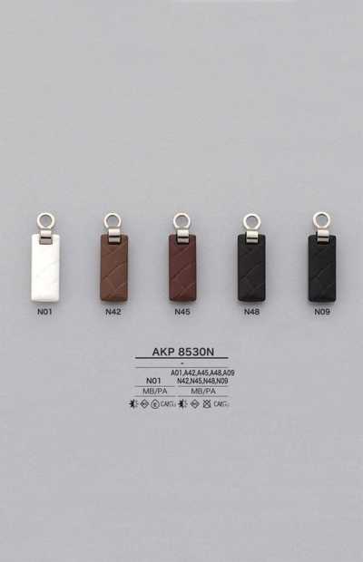 AKP8530N Nylon Zipper Point (Pull Tab)