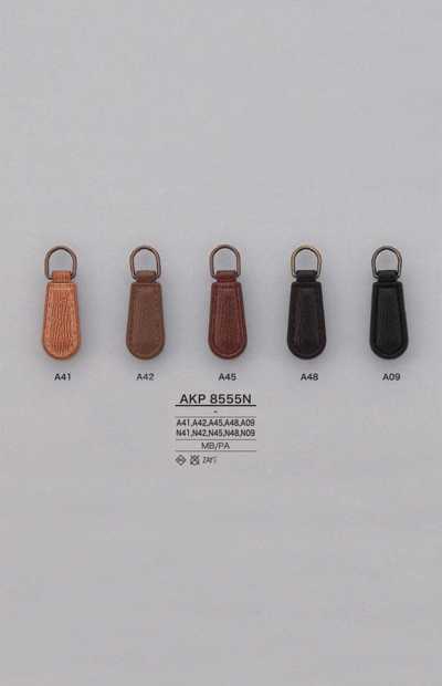 AKP8555N Nylon Zipper Pull Tab