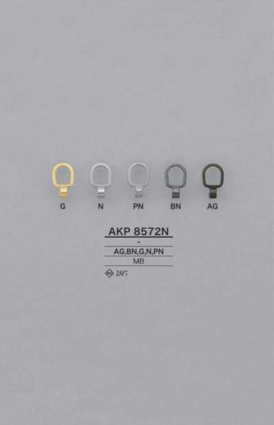 AKP8572N Brass Zipper Point (Pull Tab)