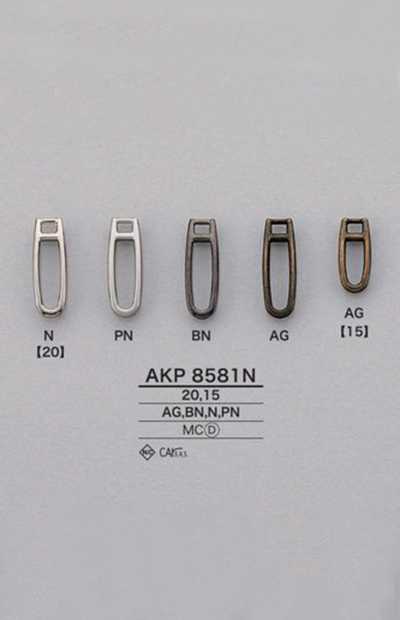 AKP8581N Zipper Point (Pull Tab)