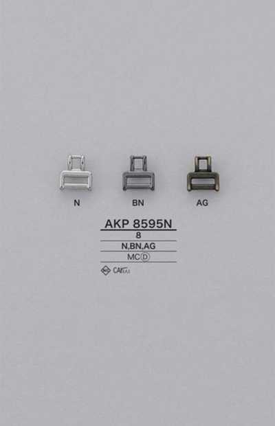 AKP8595N Die-cast Zipper Pull Tab
