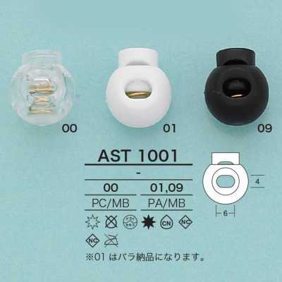 Round Cord Lock