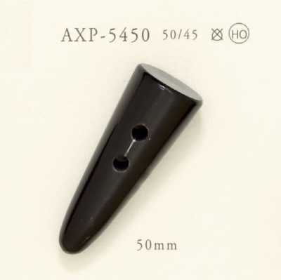 AXP5450 Toggle Buttons Made From Real Buffalo Horn.