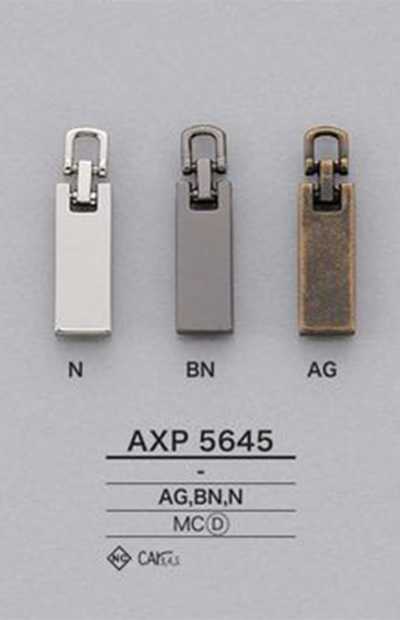 AXP5645 Zipper Pull Tab (Pull Tab)