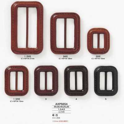 AXP5654 Leather/brass Buckle