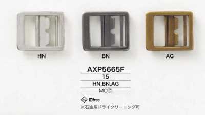AXP5665F Die-cast Adjustable Buckle