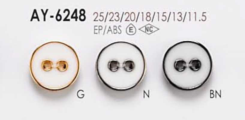 AY6248 Two-hole Eyelet Button For Dyeing