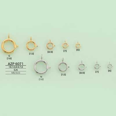 AZP6071 Spring Ring
