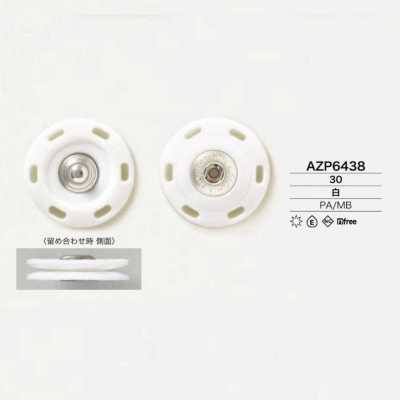 Nylon/brass Snap Button Buttons