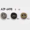 AZP6498 Brass 2-hole Button
