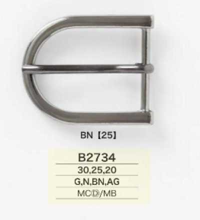 Die-cast/brass Sail-shaped Buckle