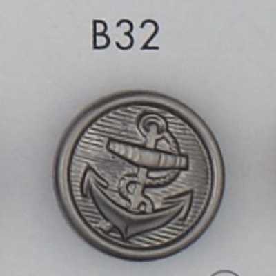 B32 ABS Resin Plated Button