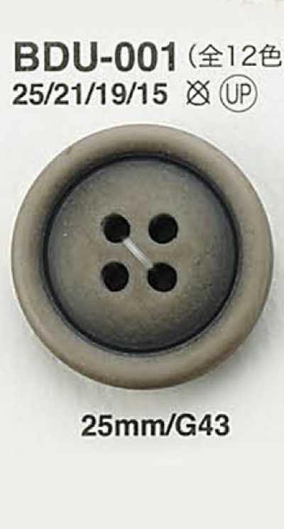 BDU001 Vintage-finish Button