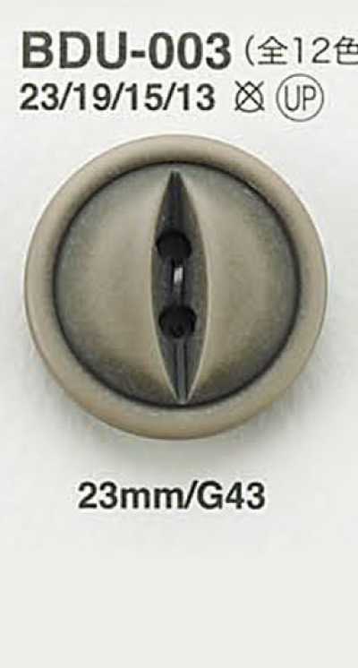 BDU003 Vintage Finish Button